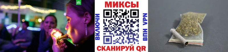 Бутират BDO  Купить закладки  Соликамск 