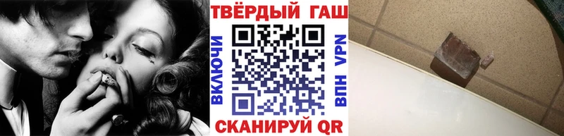 Купить закладки  Соликамск  Гашиш индика сатива 