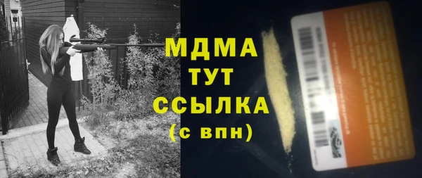 a pvp Гусев