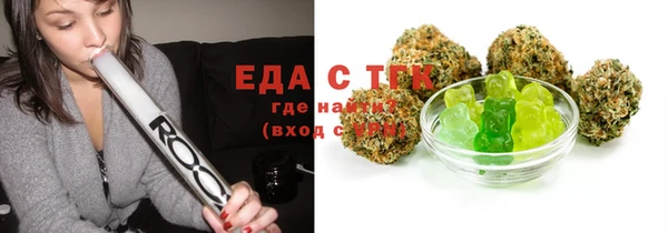 a pvp Гусев