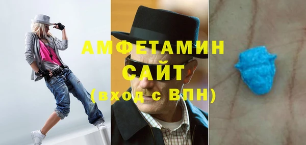 кристаллы Гусь-Хрустальный