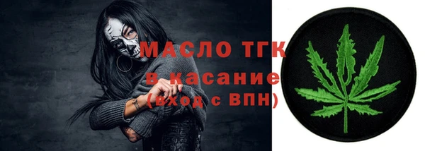 a pvp Гусев
