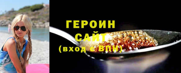 a pvp Гусев