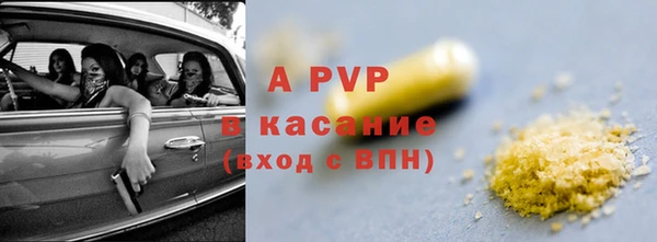 a pvp Гусев