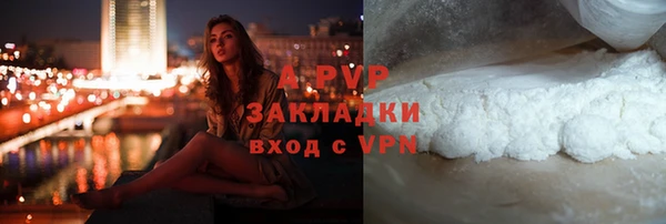 кристаллы Гусь-Хрустальный