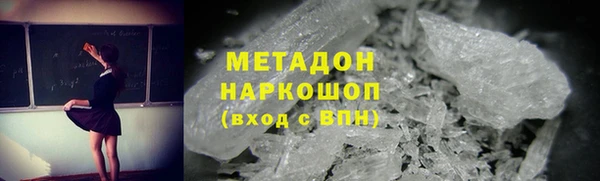 a pvp Гусев
