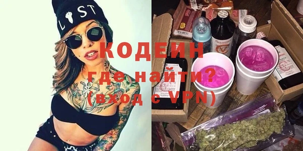 a pvp Гусев