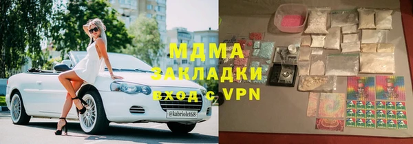 a pvp Гусев