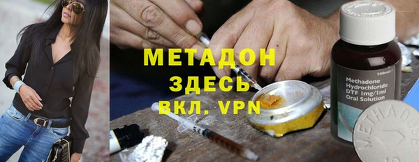 a pvp Гусев