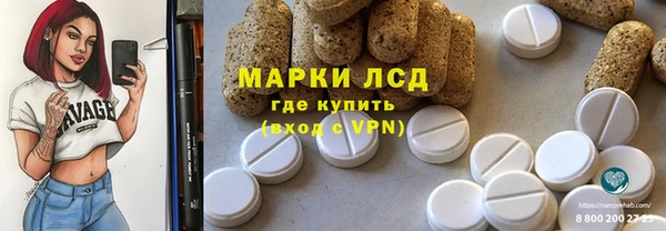 a pvp Гусев
