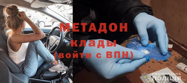 a pvp Гусев