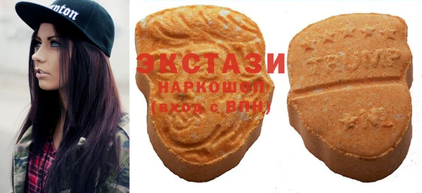 кристаллы Гусь-Хрустальный