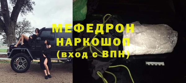 a pvp Гусев