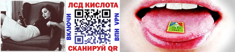Купить где  Соликамск  Марки NBOMe 1500мкг 