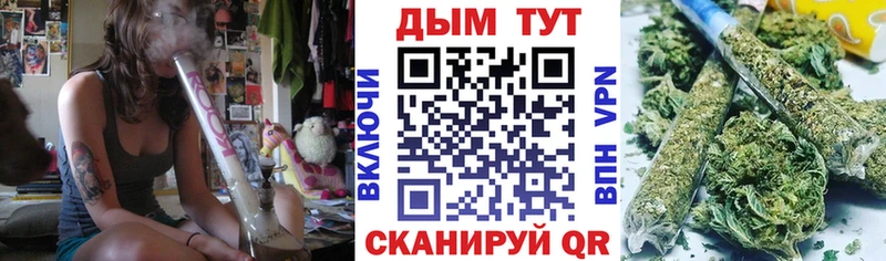 Конопля VHQ  Купить где  Соликамск 